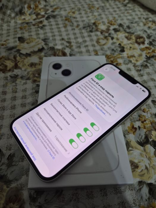 Айфон 13 сатылады