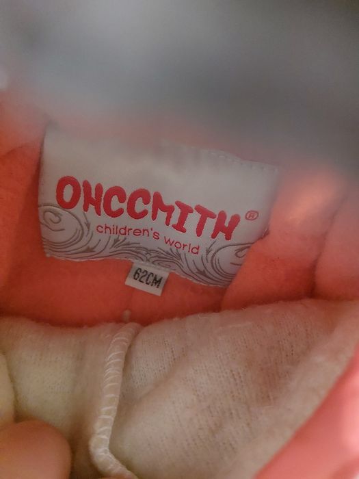 Зимний детский комбинезон