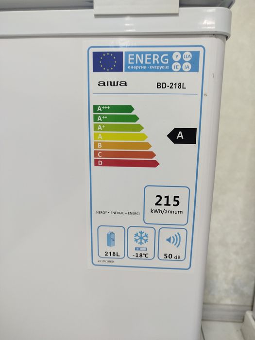 Морозилник Aiwa BD-218L Inverter сундук оптом склад