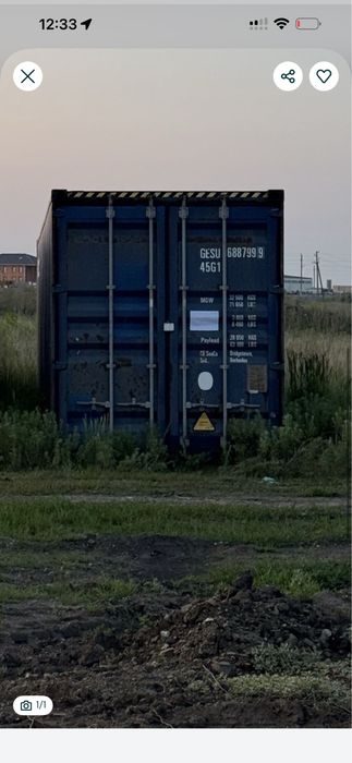 Морской контейнер жд 20-40-45