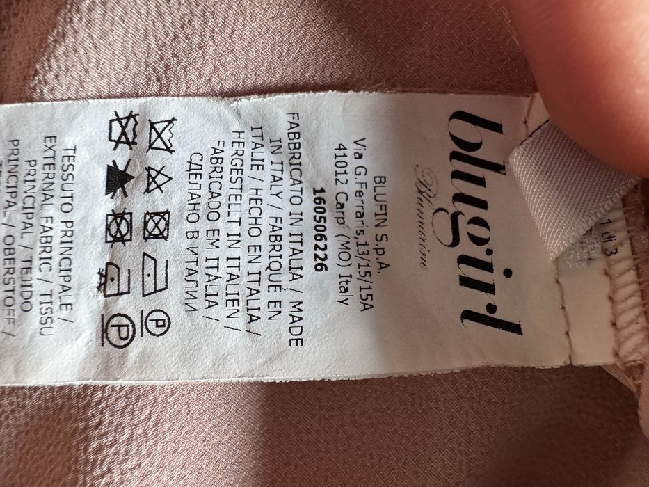 Дамска блуза bluegirl blumarine