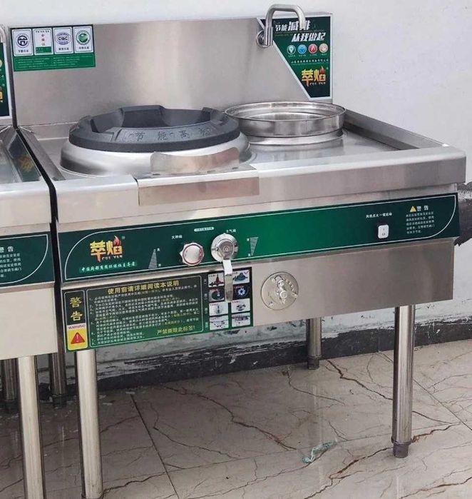 Газовая плита Вок на 1 конфорку