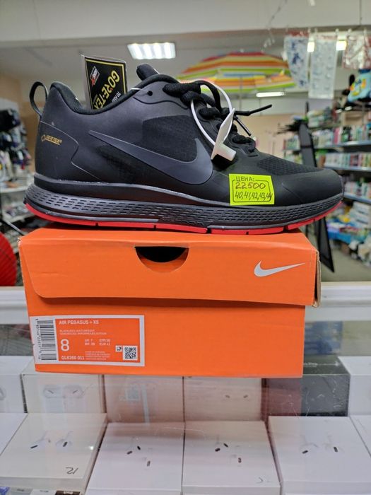 Кроссовки Adidas/ термо кроссовки