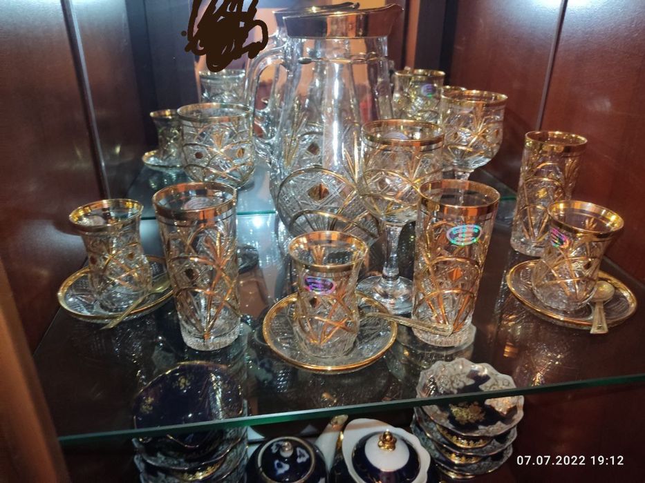 Сервизлар сотилади