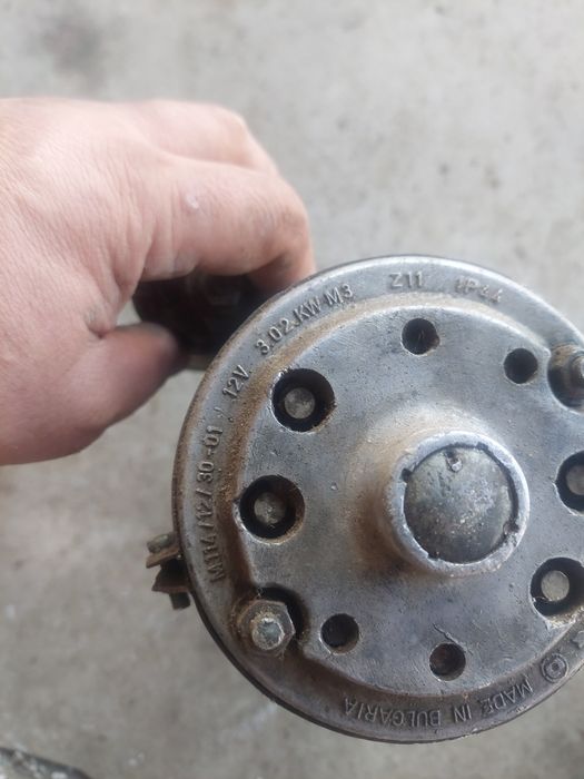 Electromotor  Balcankar