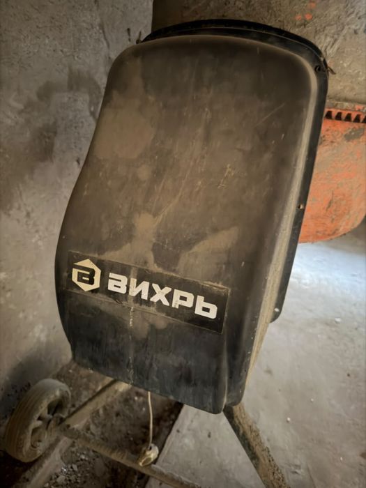 Бетонамешалка вихрь