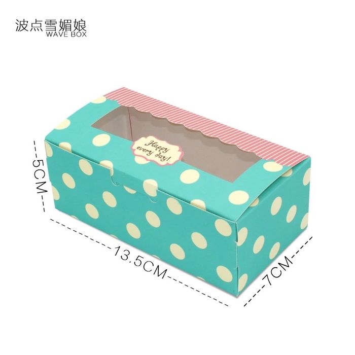 Коробка 20 штук 5*13.5*7, мкр береке