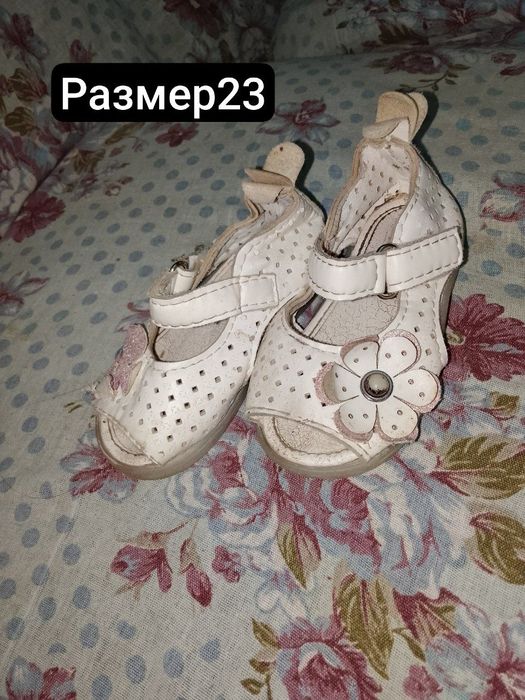 Детская обувь для мальчиков и девочек