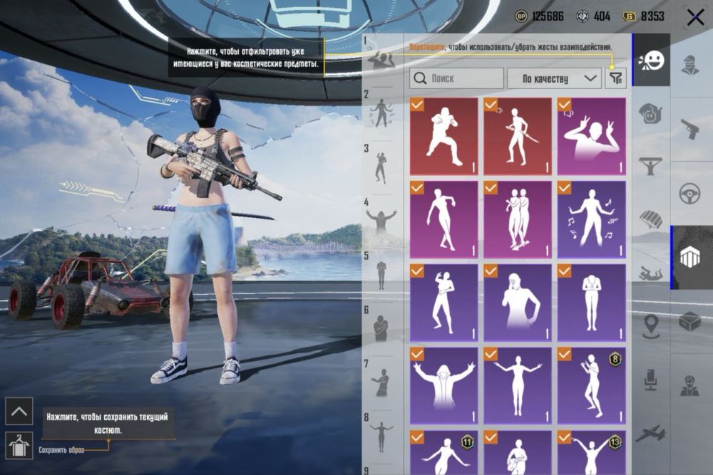 Продам Акаунт Pubg