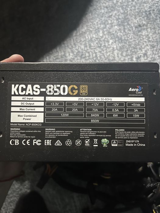 Блок питания AeroCool KCAS-850G (ACP-850KCG)
