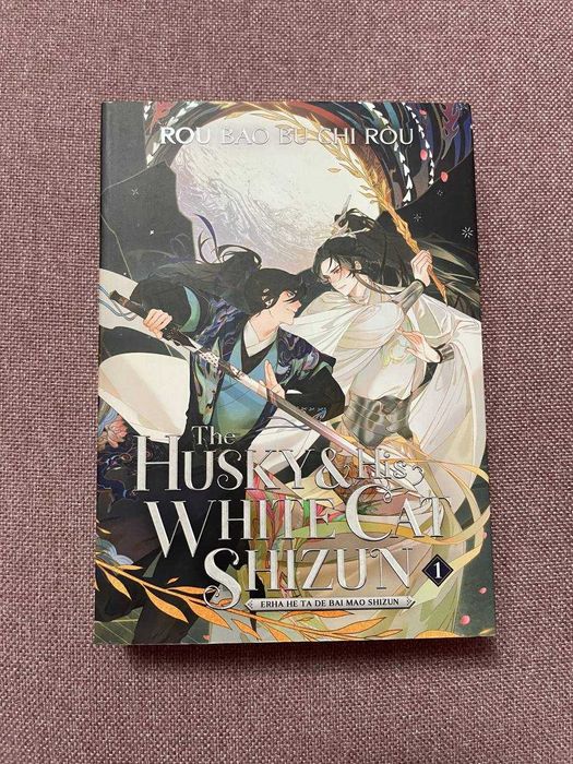 The Husky and His White Cat Shizun (1-5 том) – Английски език