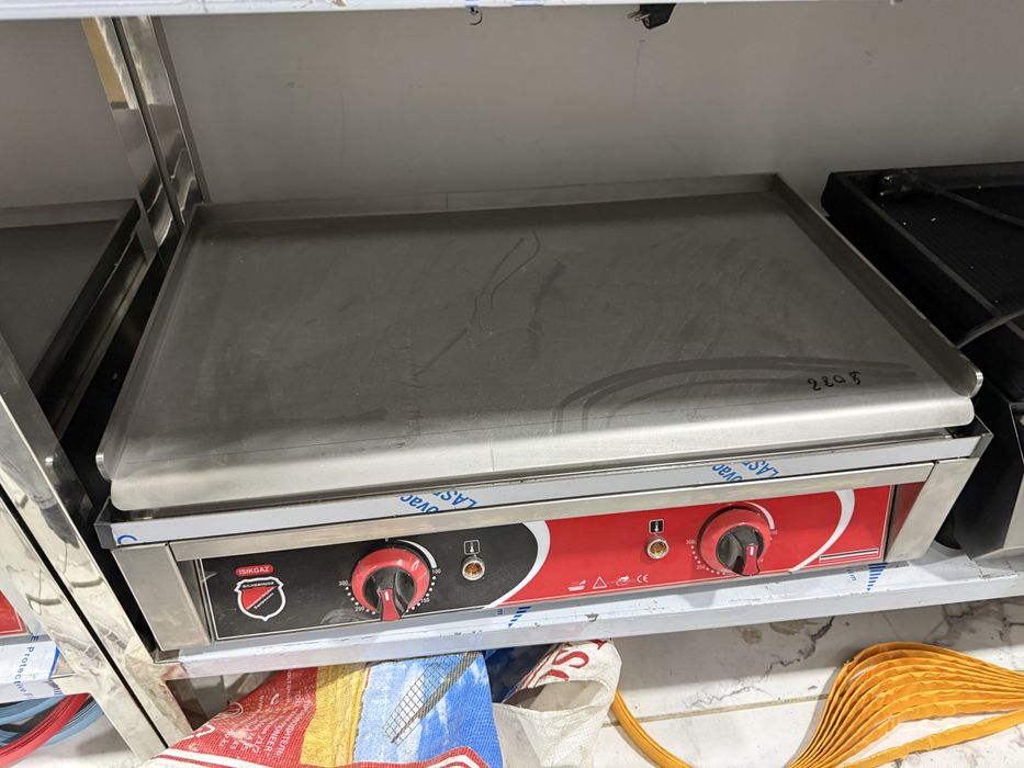 Izgara izgra koklet pishiradigon aparat изгра изгара тепан