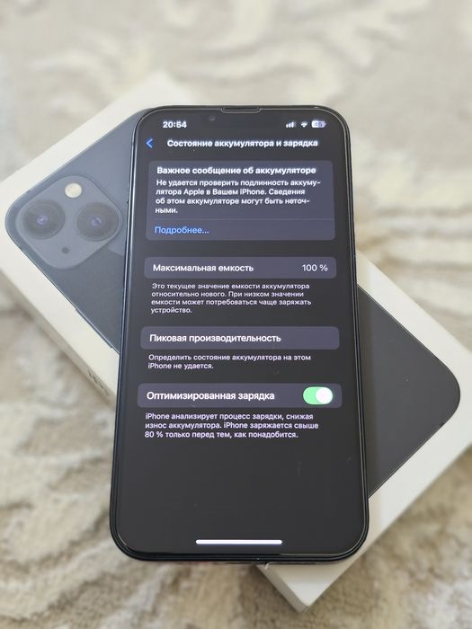 Продам iPhone 13, 128 GB, Midnight (чёрный)