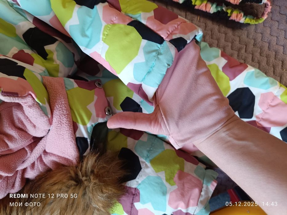 Комбинезон зимний детский 6-7 лет