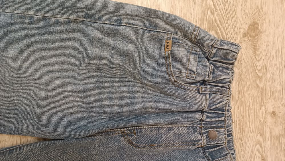 Джинсы подростковые Slim