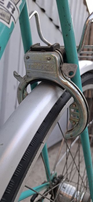 Велосипед Pegasus