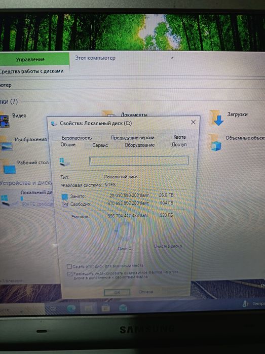 Продам ноутбук Samsung