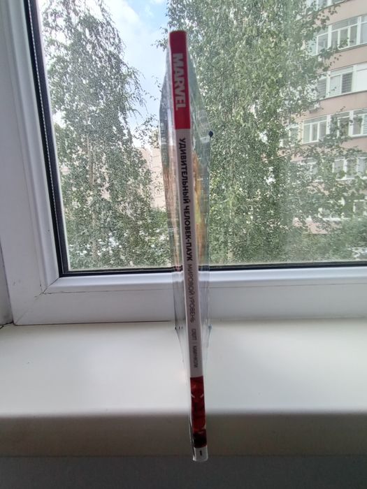 Комиксы spider man