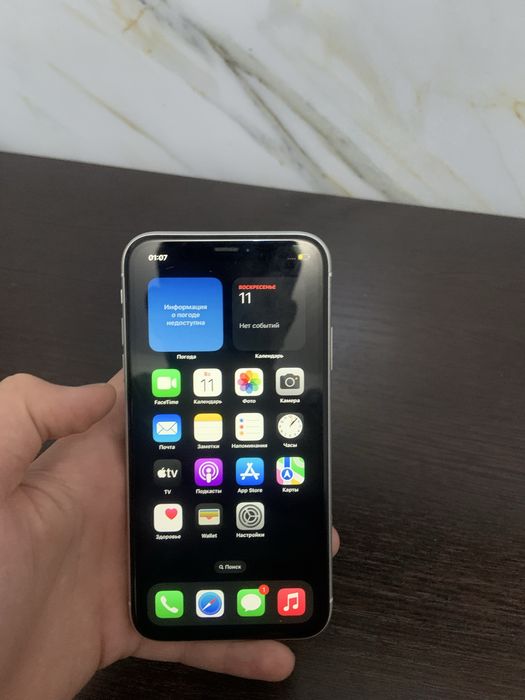 Продам iphone XR идеал белый