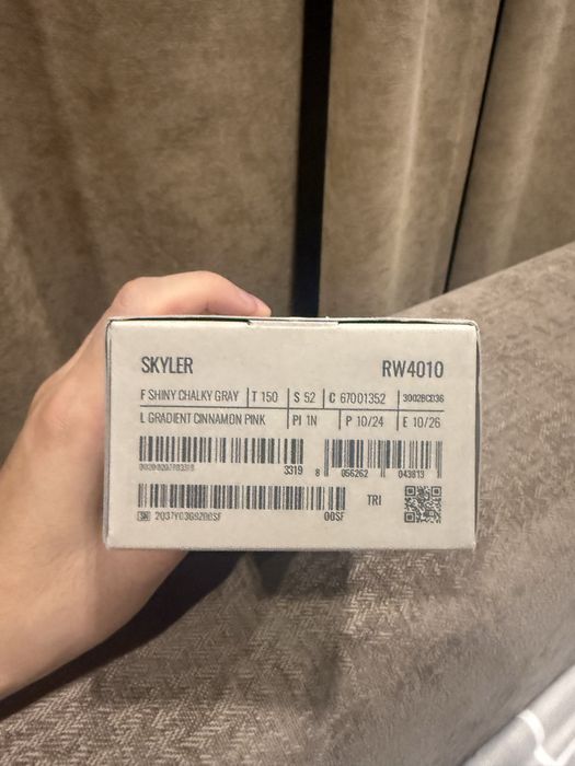 Meta Ray-Ban Skyler очки