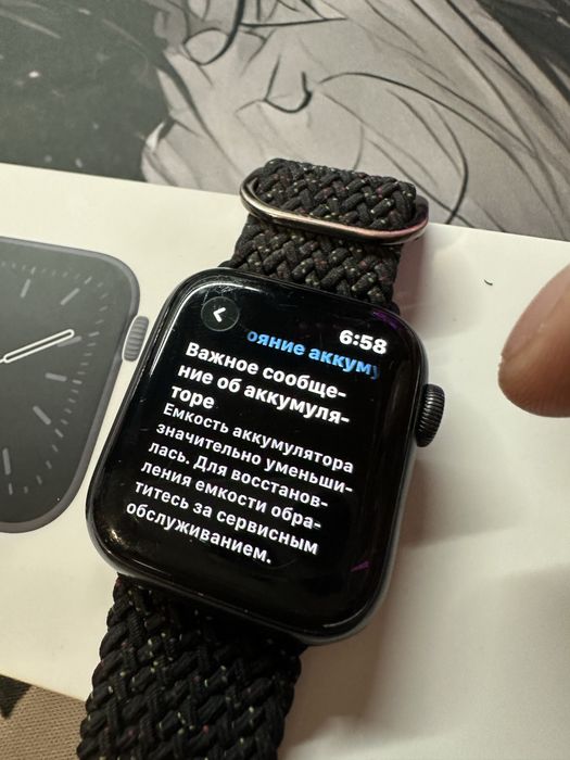 apple watch 6 40mm