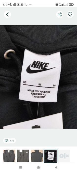 Vând hanorac nike