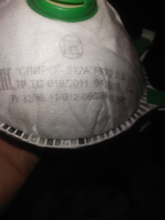 Продам респираторы