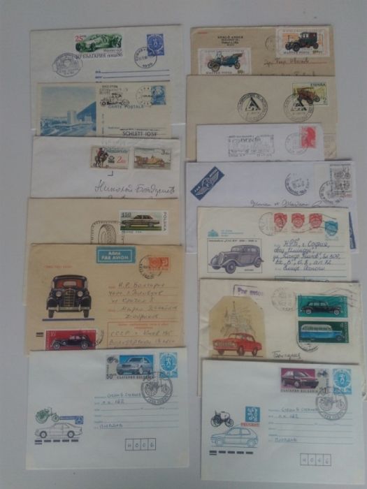 Разпродажба на най-богатата колекция от пощенски марки с автомобили