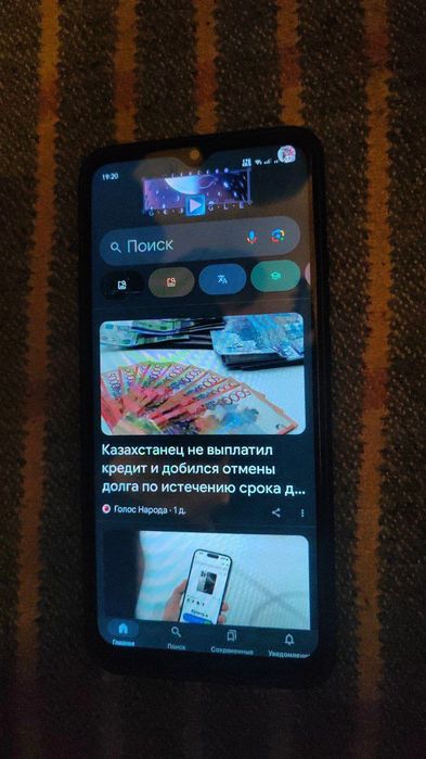 OPPO   A     15    S