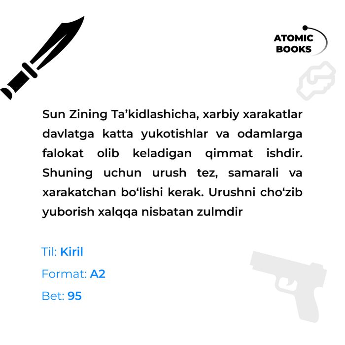 Muxoraba san’ati kitobi