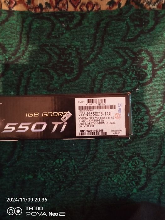 Видеокарта Гигобайд