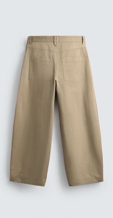 Укороченные брюки WIDE FIT