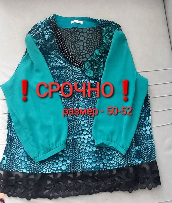 Женские кофты ПО 500ТГ
