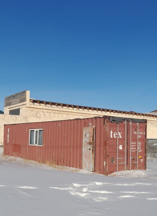 Продам контейнер 20т