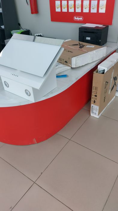 Подаётся Вытяжка