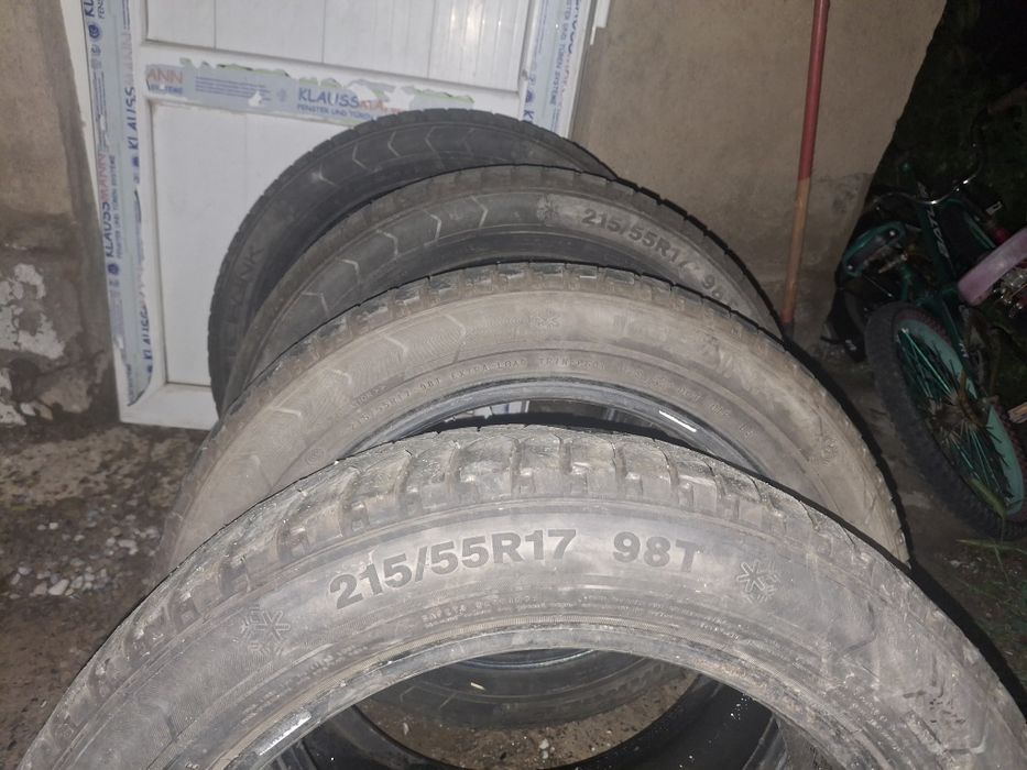 Авто шина от квмри
