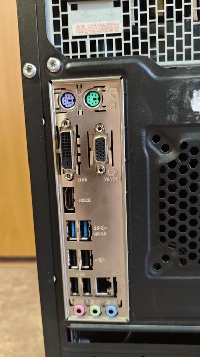 Системный блок 1151