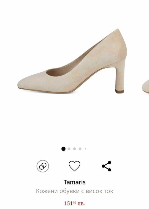 Велурени обувки, ток 6 см на Tamaris