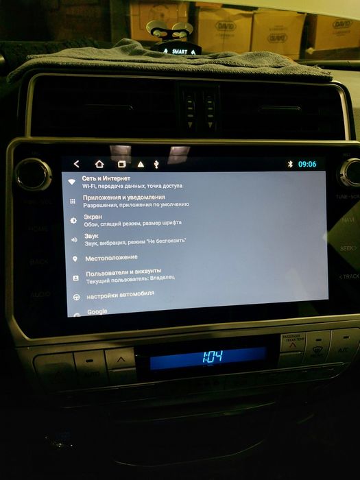 Продам магнитолу (андроид Китай) для тойоты Прадо150