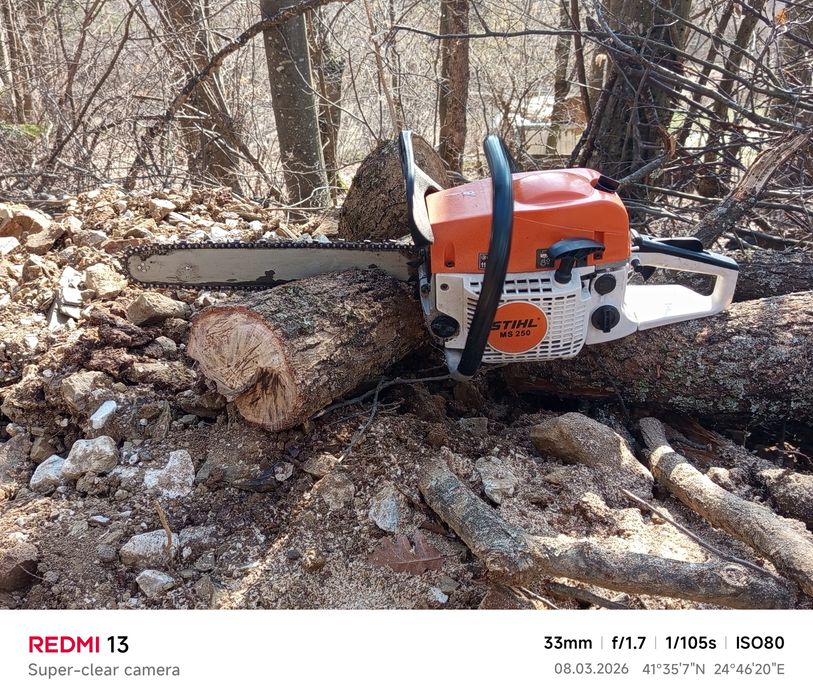 Продавам Щил МС 250