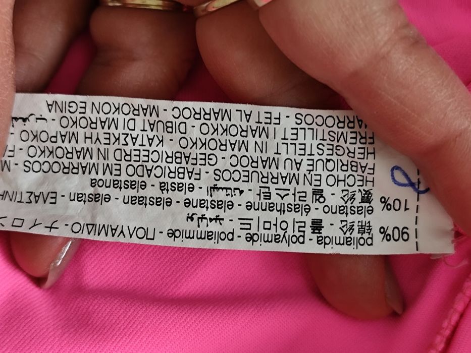 Bershka body modelator S