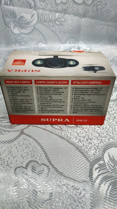 Продам видео камеру