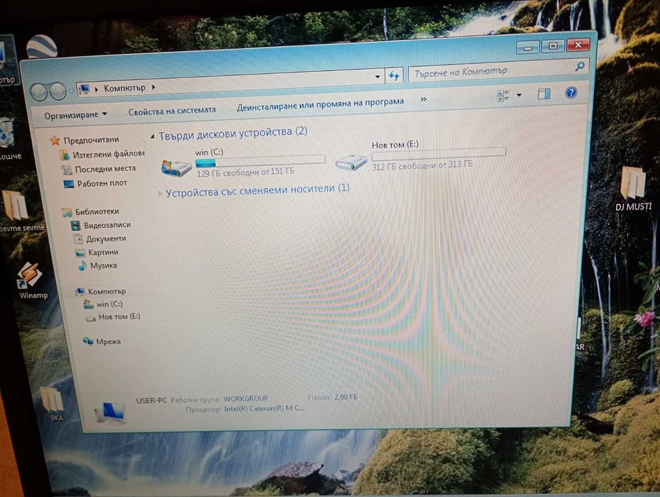 Лаптоп VEGA Хард 500 GB, RAM 2 GB, Windows 7