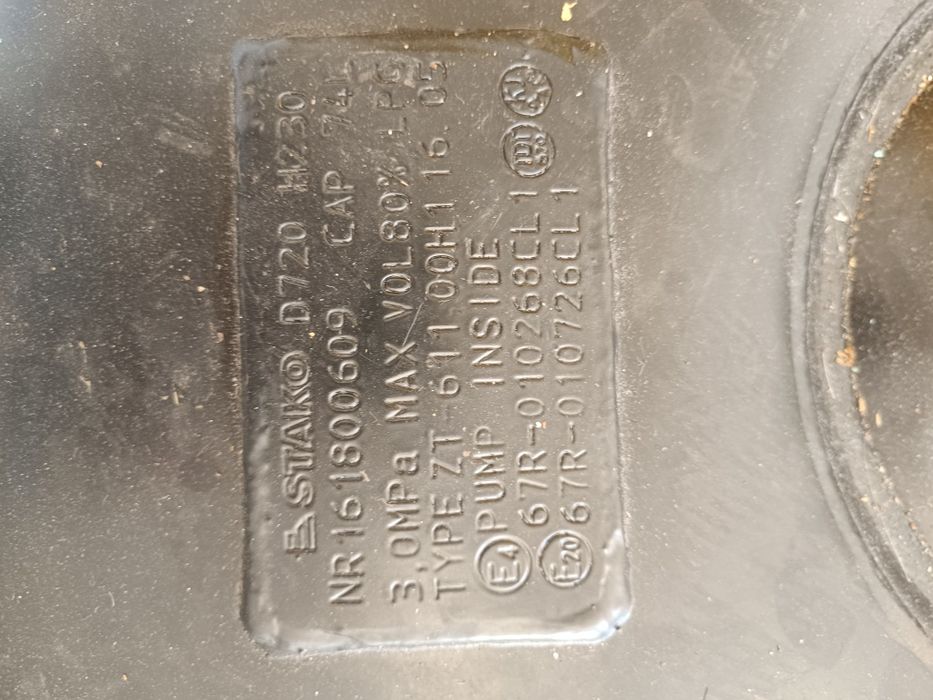 Газова уредба комплект PRINS за автомобили директно впръскване/течна ф