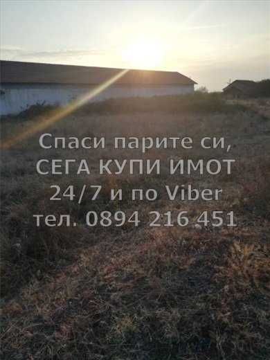 Продава се Парцел в с. Дрангово, Област Пловдив - 10000 кв.м за 6 €/кв.м - Снимка #7