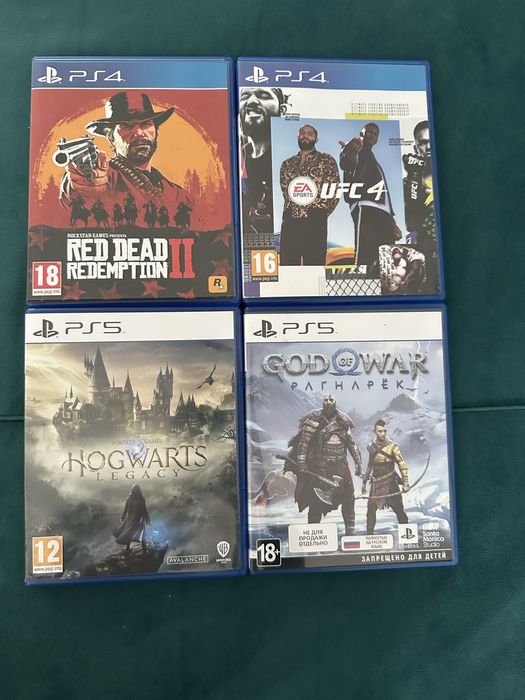 Продам диски пс5 пс4