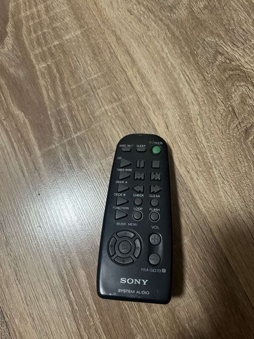 Ретро уредба Сони