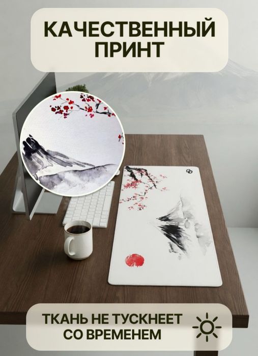 Игровой набор, клавиатура, мышь, коврик