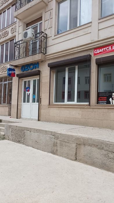 Аренда помещения