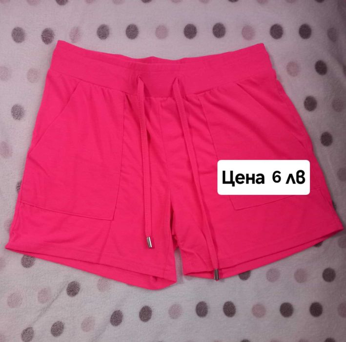 Дамски къси панталони
